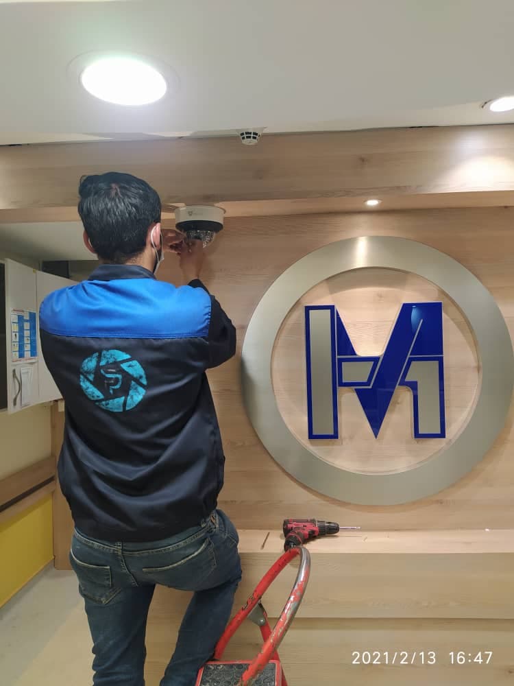 بیمارستان ایرانمهر